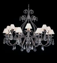 Meyda Blue 120304 - 60" Wide French Elegance 16 Light Chandelier