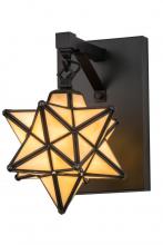 Meyda Blue 180438 - 8" Wide Moravian Star Wall Sconce