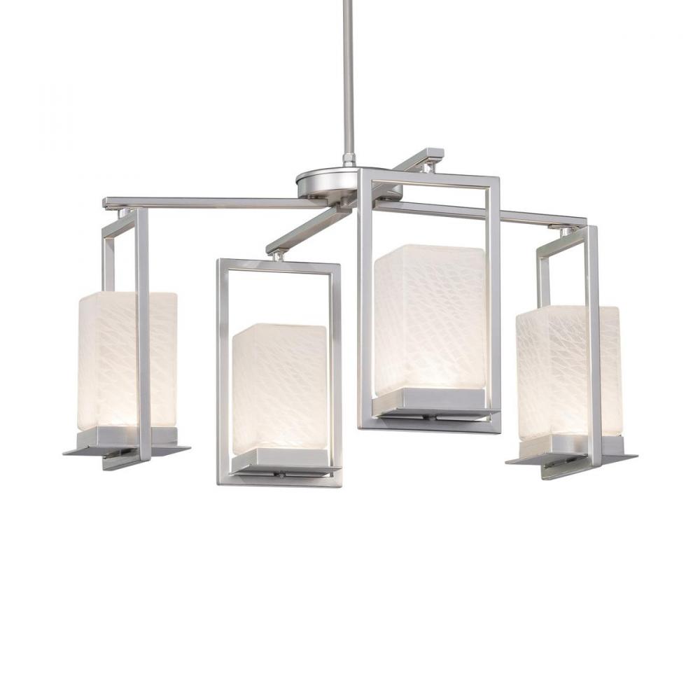 Laguna 4-Light LED Outdoor Chandelier