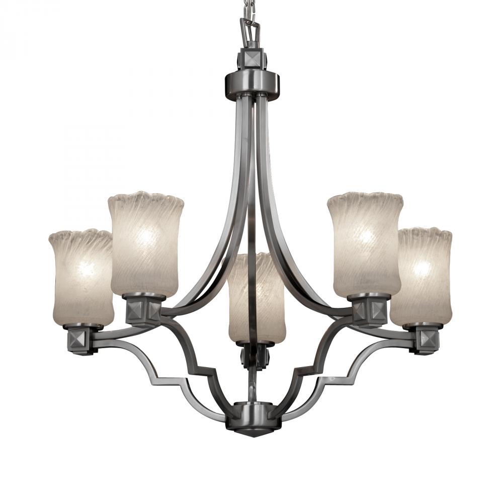 Argyle 5-Light LED Chandelier