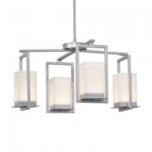 Justice Design Group PNA-7510W-WAVE-NCKL - Laguna 4-Light LED Outdoor Chandelier