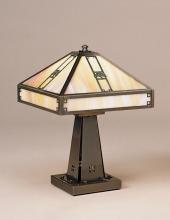 Arroyo Craftsman PTL-11ETN-RB - 11" pasadena table lamp without filigree (empty)