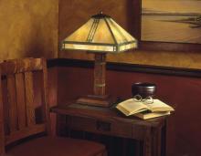 Arroyo Craftsman PTL-15TN-RB - 15" prairie table lamp