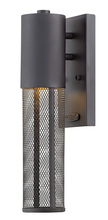  2306BK - Medium Wall Mount Lantern